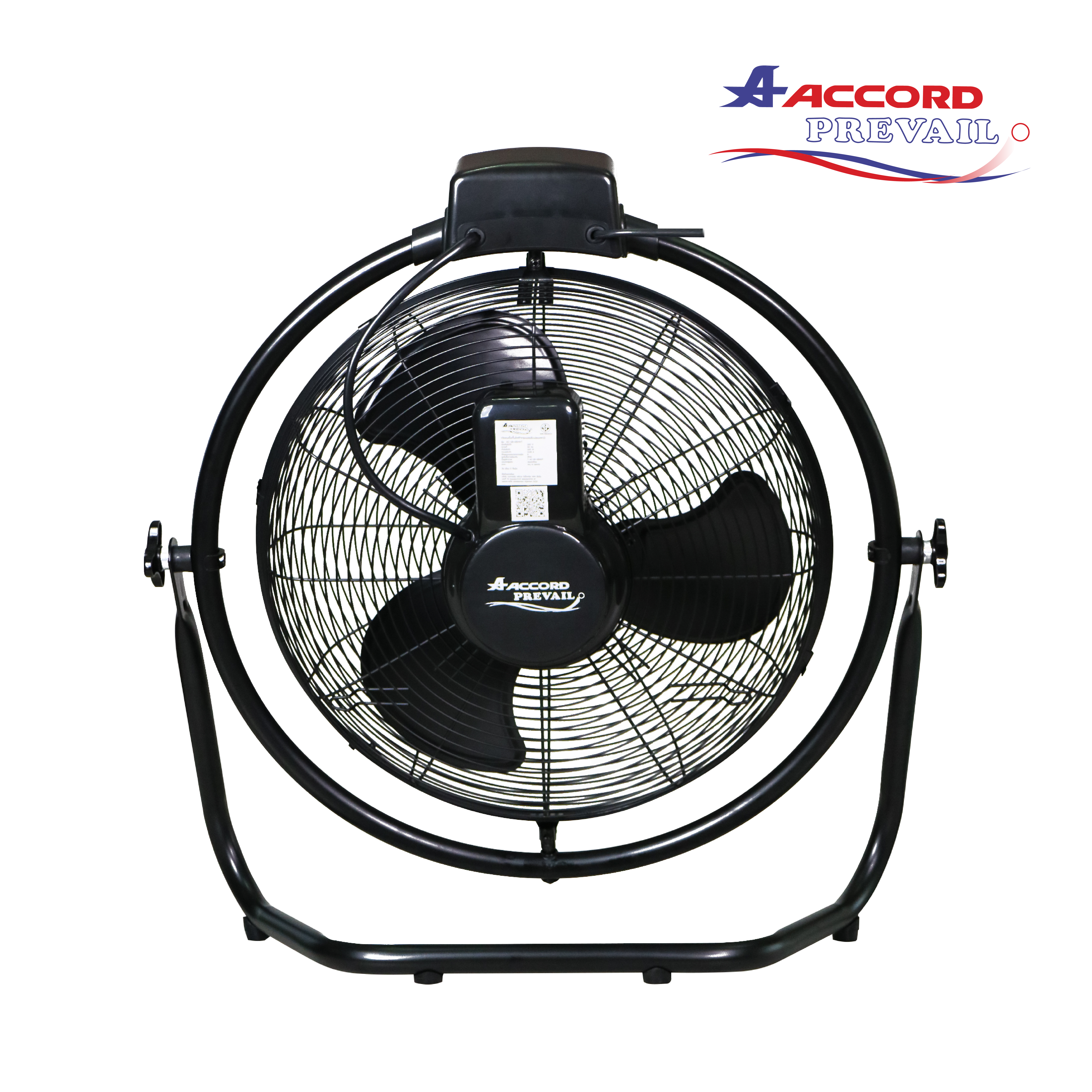 พัดลมอุตสาหกรรมตั้งพื้น 18 นิ้ว Accord Prevail รุ่น AC-18-45HVT สีดำ_9